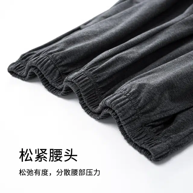 帕兰朵 纯色简约居家舒适休闲透气可外穿睡衣套装 男款 礼盒装