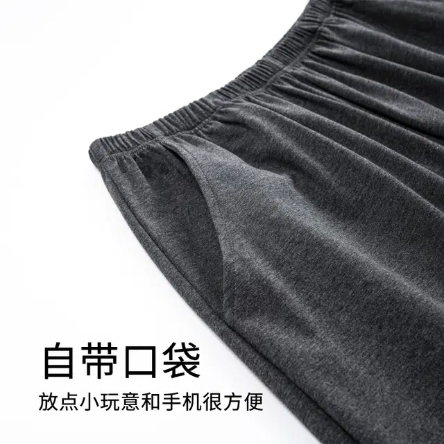 帕兰朵 纯色简约居家舒适休闲透气可外穿睡衣套装 男款 礼盒装