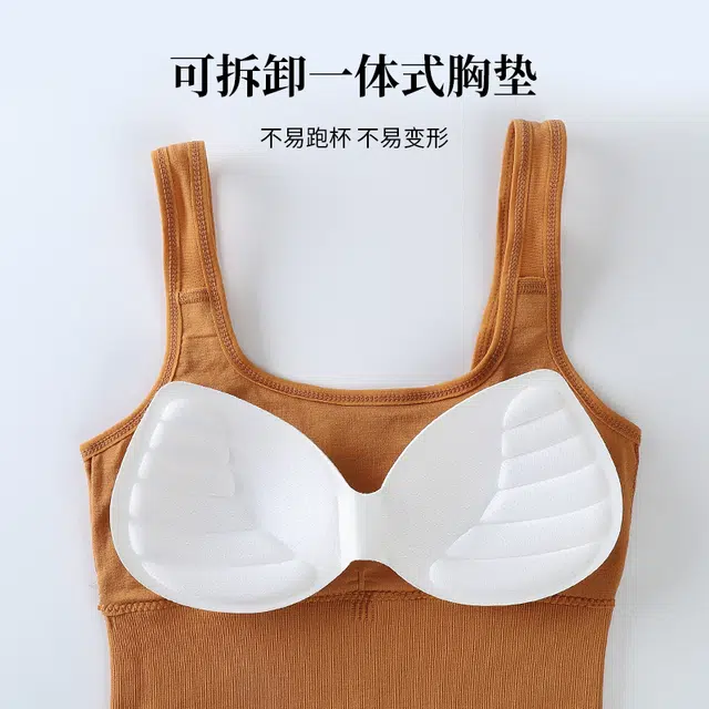 帕兰朵 美背舒适亲肤透气无钢圈运动吊带背心 女款