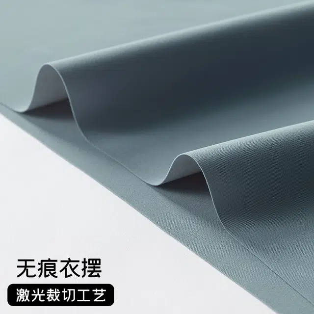 帕兰朵 无痕运动凉感亲肤速干透气可外穿背心 男款