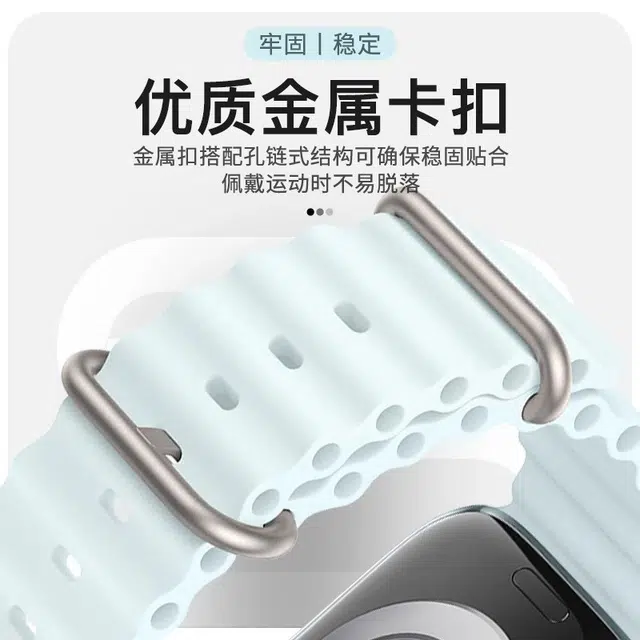 Apple ultrar2 S10S987654SE