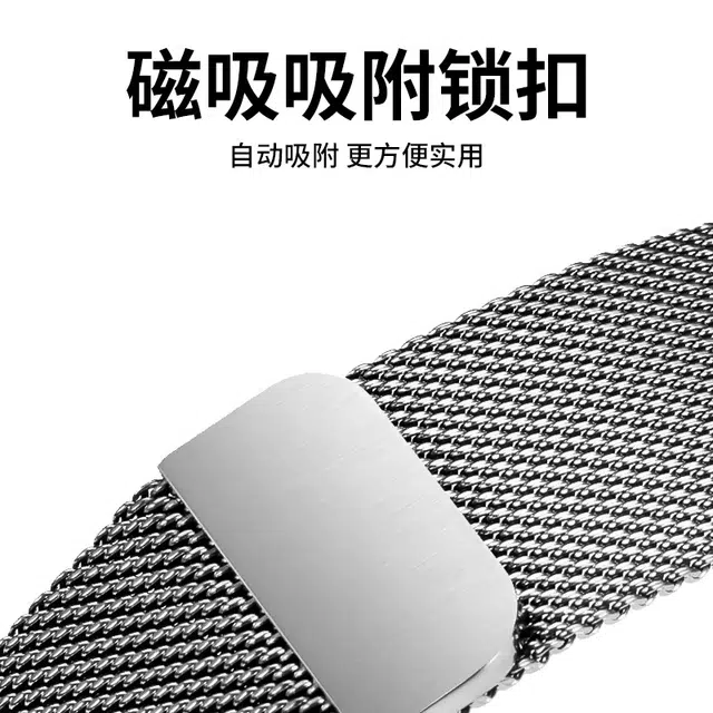 HUAWEI watch Fit344PRO
