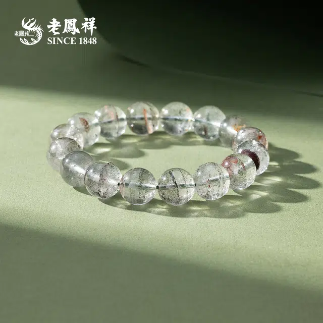 老凤祥 招财 步步高升 健康活力 平安 忠贞 时尚 高级感显气质  简约 日常通勤百搭#好运 绿幽灵 手串 男女同款情侣款