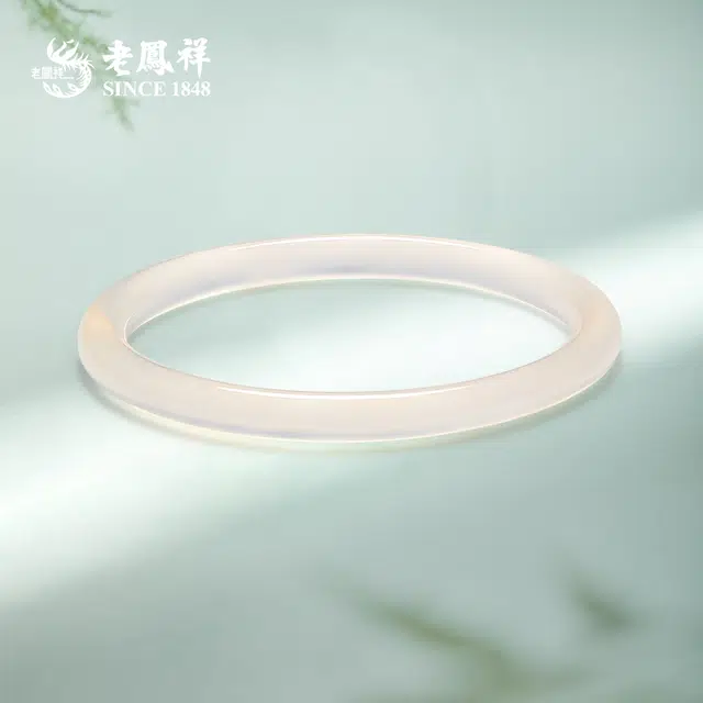 老凤祥 灵动优雅 温润柔和 温婉显气质 古风旗袍汉服搭配#好运 玉髓 手镯 女款