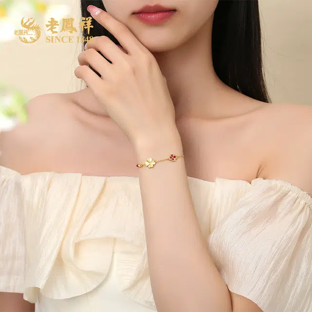 s925