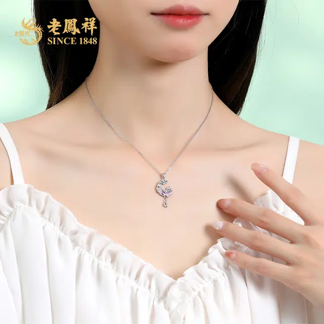s 925