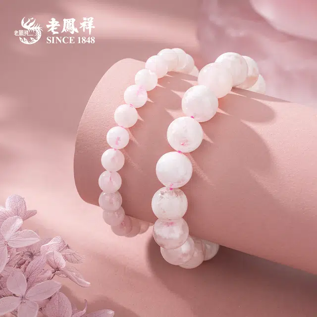 老凤祥 雪花幽灵 浪漫少女心 个性高级 百搭  轻奢时尚高级感显气质#好运 白水晶 手串 女款