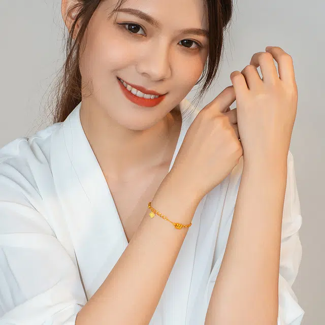 老凤祥 小蛮腰满天星流苏转运珠 转运珠五角星流苏优雅精致灵动 足金 按克计价 手链 女款