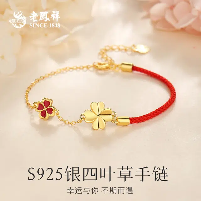 s925