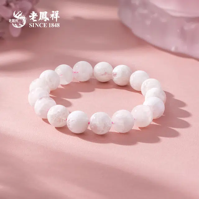 老凤祥 雪花幽灵 浪漫少女心 个性高级 百搭  轻奢时尚高级感显气质#好运 白水晶 手串 女款