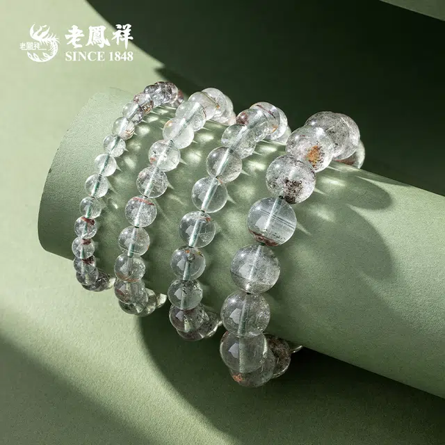 老凤祥 招财 步步高升 健康活力 平安 忠贞 时尚 高级感显气质  简约 日常通勤百搭#好运 绿幽灵 手串 男女同款情侣款