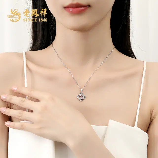 s 925