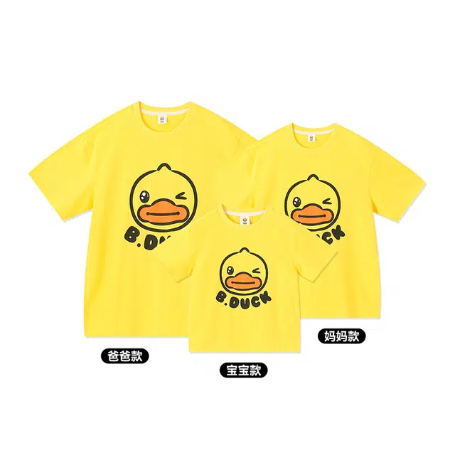 B.DuckT