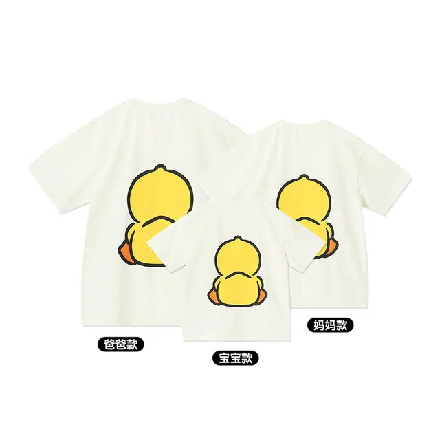 B.DuckT