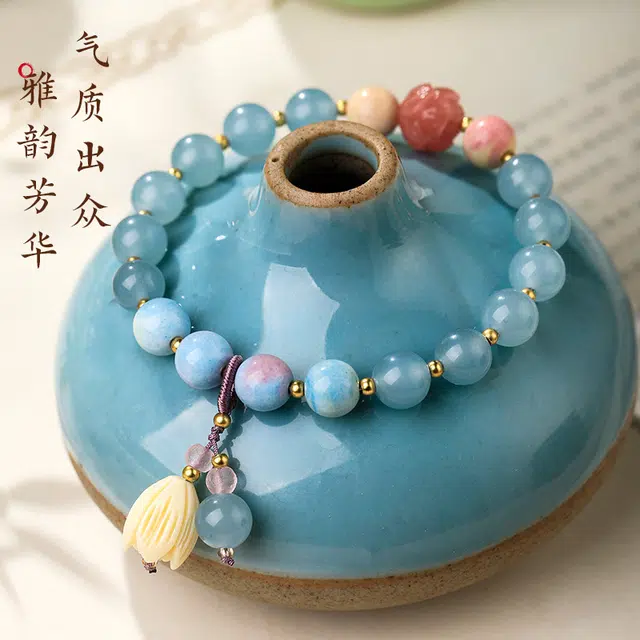 安道子 轻奢小众精致玉髓花朵水晶  恋爱礼盒 出游好运天然海蓝宝手串 女款