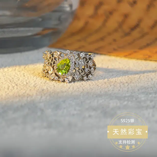 安道子 时尚潮流 轻奢 宫廷风#好运天然彩色宝石戒指 女款