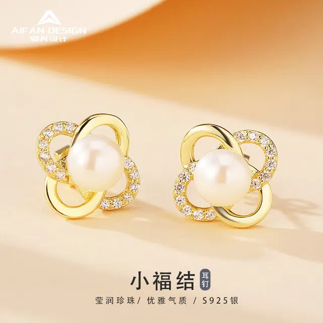 夏季小福结简约 淡水珍珠 耳钉 女款