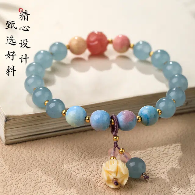 安道子 轻奢小众精致玉髓花朵水晶  恋爱礼盒 出游好运天然海蓝宝手串 女款