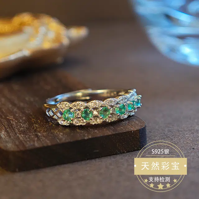 安道子 复古轻奢高级感时尚简约#好运天然祖母绿戒指 女款