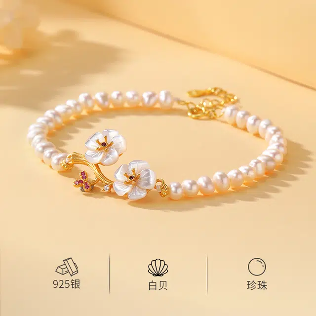 安道子 #好运 中国风 轻奢 小众 精致 天然 淡水珍珠 手链 女款
