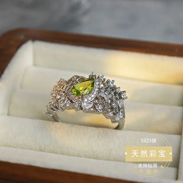 安道子 时尚潮流 轻奢 宫廷风#好运天然彩色宝石戒指 女款