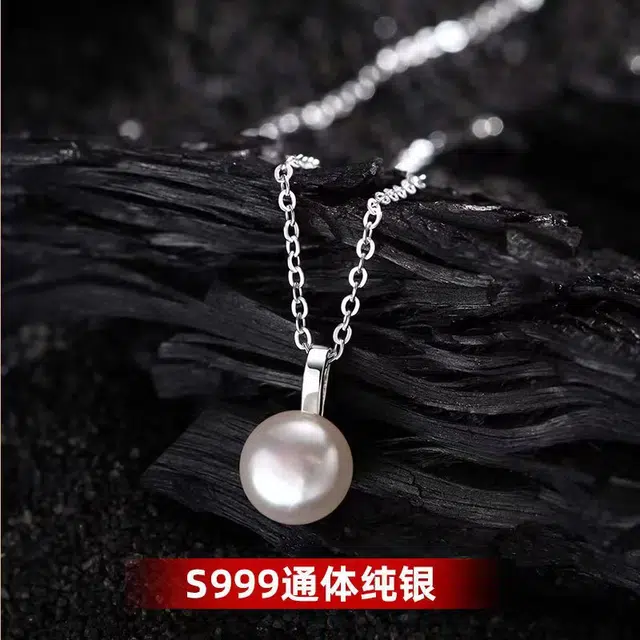 S999