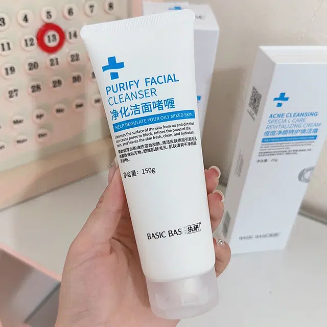 执研 净化洗面啫喱 控油清洁 油性肤质 改善粉刺闭口黑头