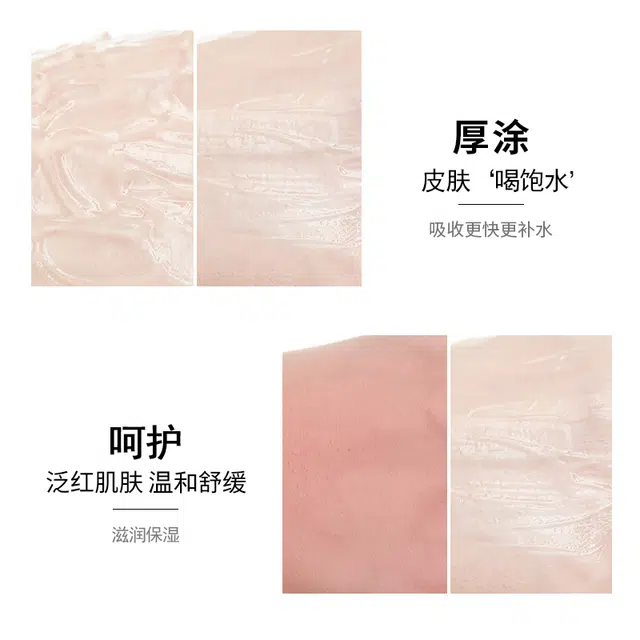ISILANDON 120g