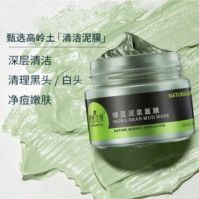 ISILANDON 120g