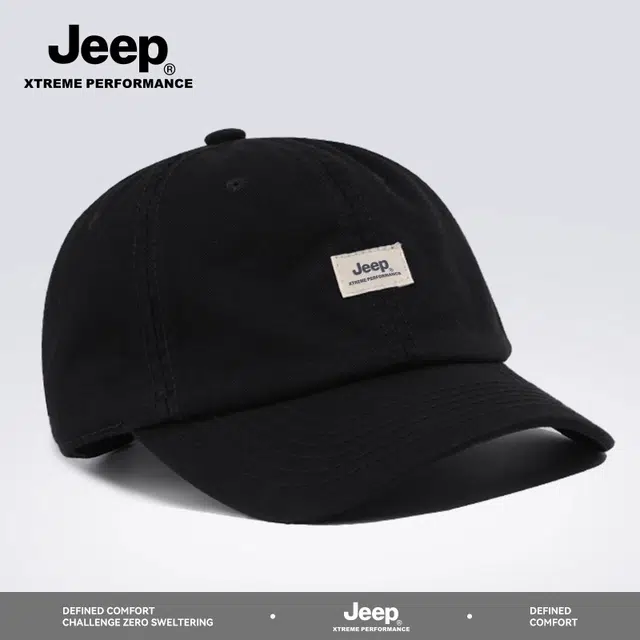 Jeep Logo