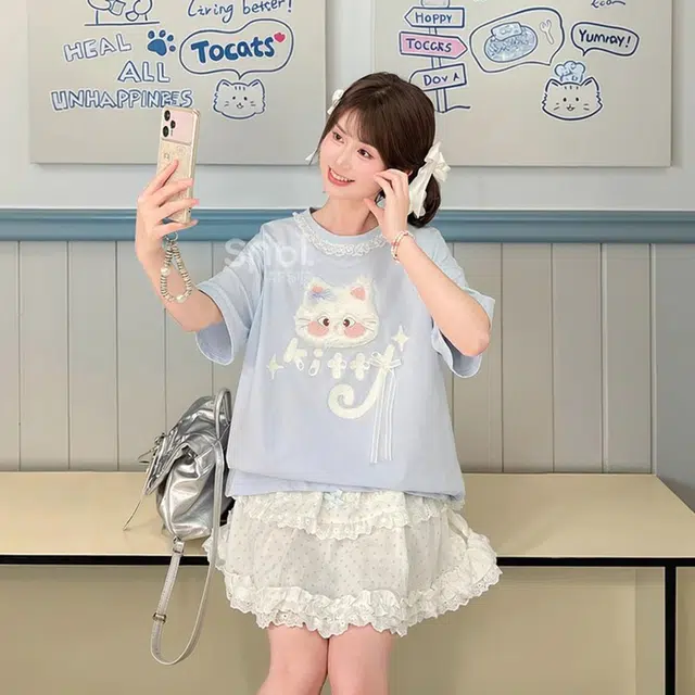 MO VOICE T