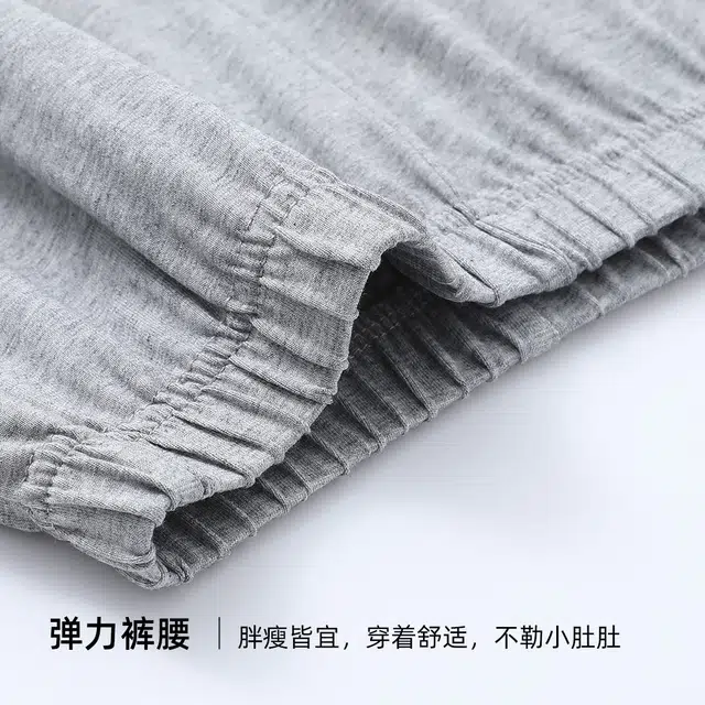 梦特娇家居服 圆领亲肤简约上衣透气裤子 中灰青少年