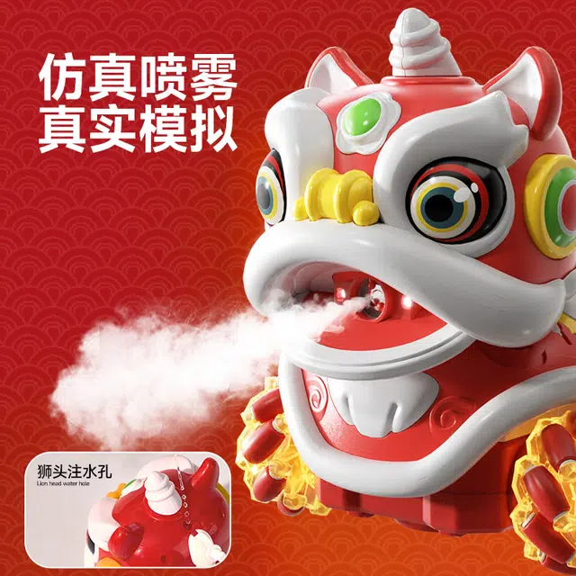 乐乐鱼 舞狮特技车四驱越野漂移 遥控玩具