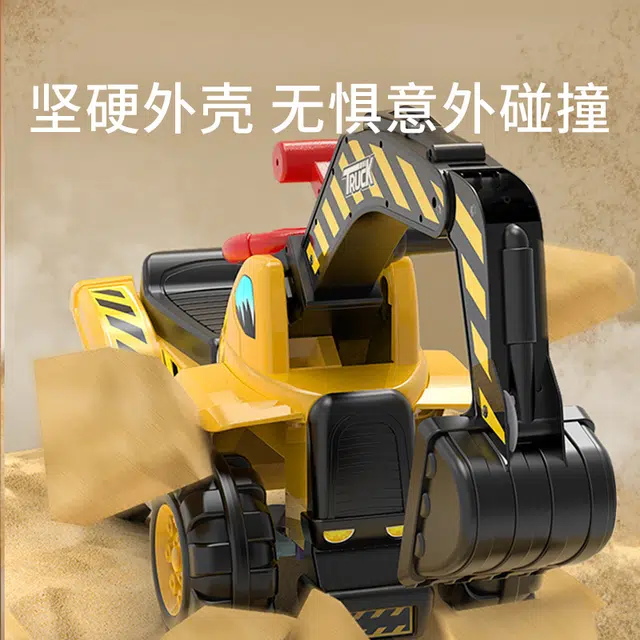 乐乐鱼 大号挖掘机 可坐 童车挖土机 早教益智玩具