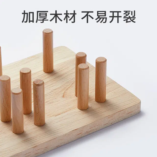 乐乐鱼 蒙氏几何形状套柱积木 拼装配对认知 早教益智玩具