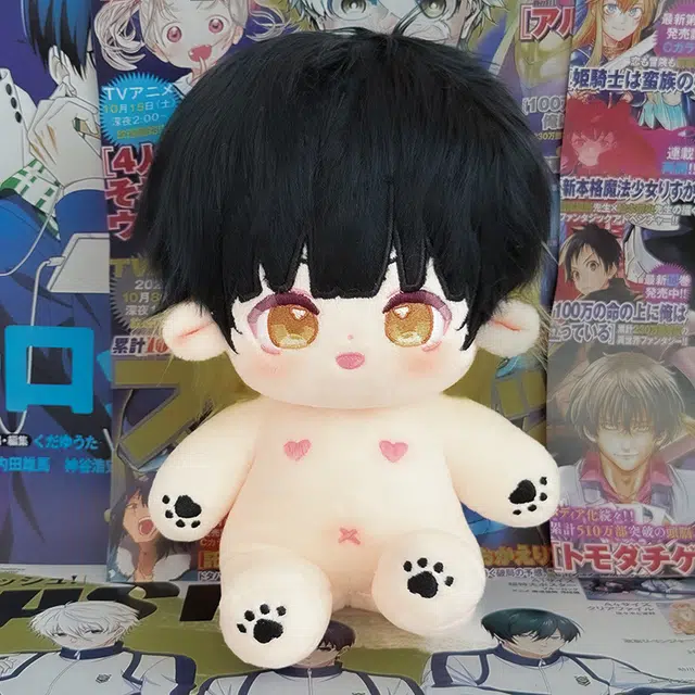20cm