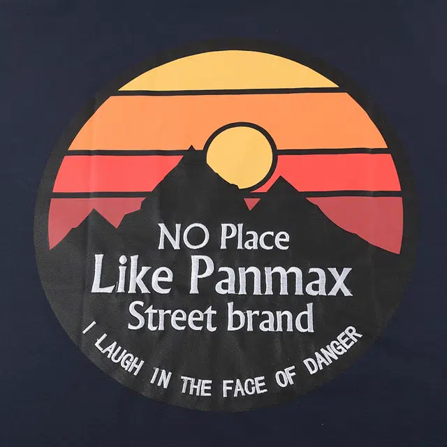 PANMAX UPF50+T
