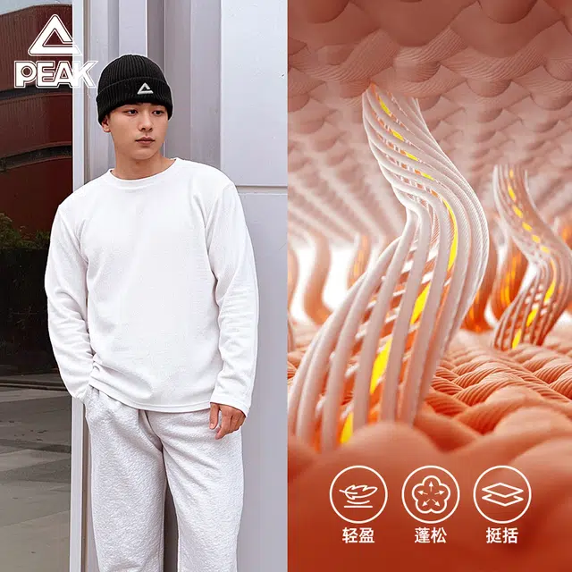 匹克 休闲简约潮流保暖防静电 腈纶 绒线帽 男女同款情侣款