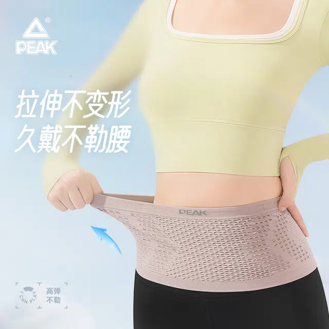 匹克大容量 轻薄透气 运动户外跑步腰包 锦纶 手机袋  男女同款灰色/黑色