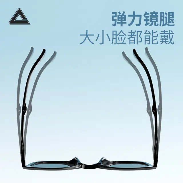 匹克 时尚百搭高级感折叠墨镜 户外钓鱼开车防晒护眼便携 方形 太阳眼镜 男女同款情侣款