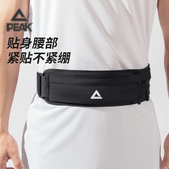 匹克 跑步包 轻薄透气防水大容量手机包 通用训练  男女同款