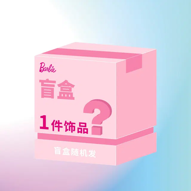 Barbie Barbie ins