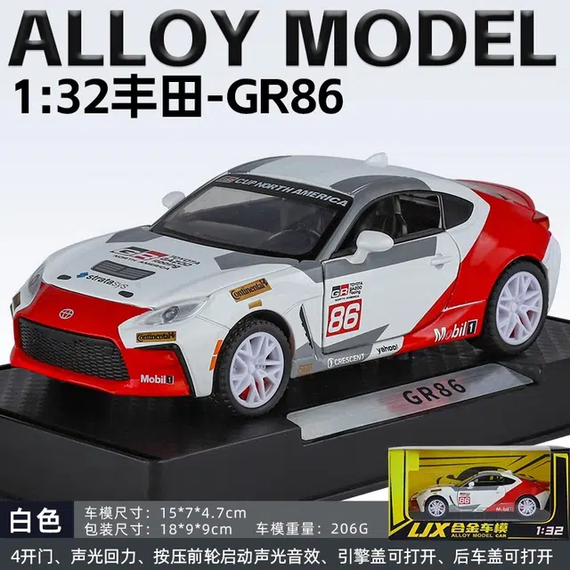 TY MODELS GR86 132