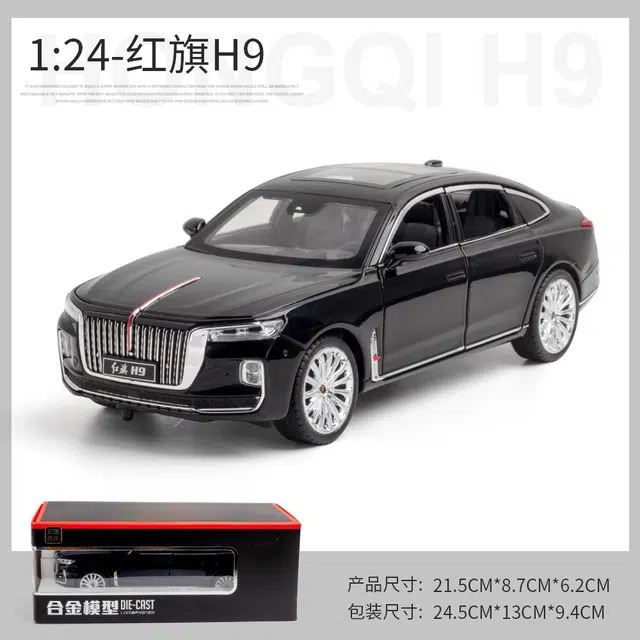 TY MODELS H9 124