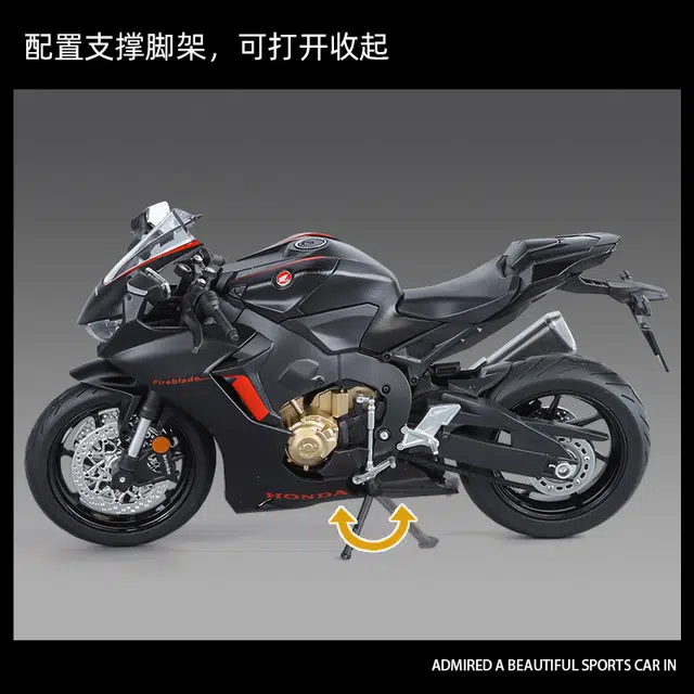 TY MODELS HRC-1000RR 19