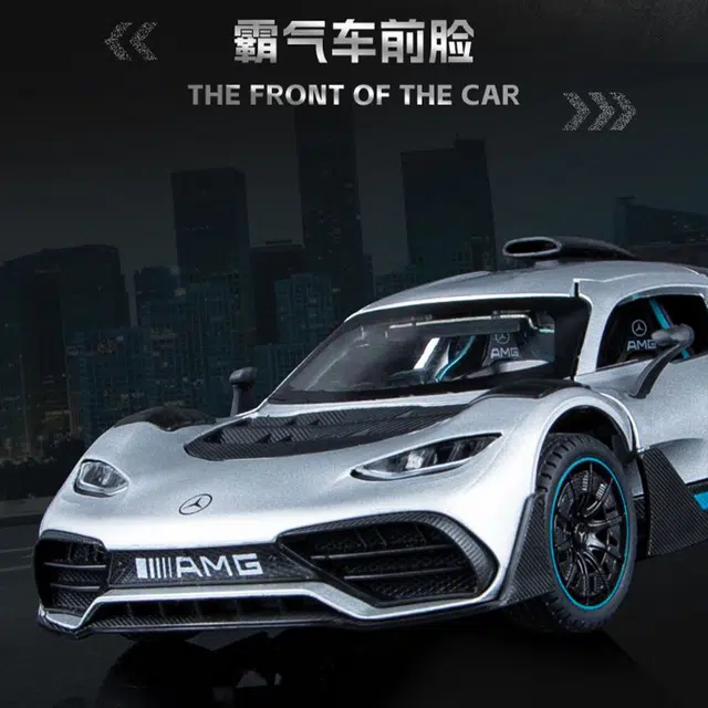 TY MODELS AMG ONE 124