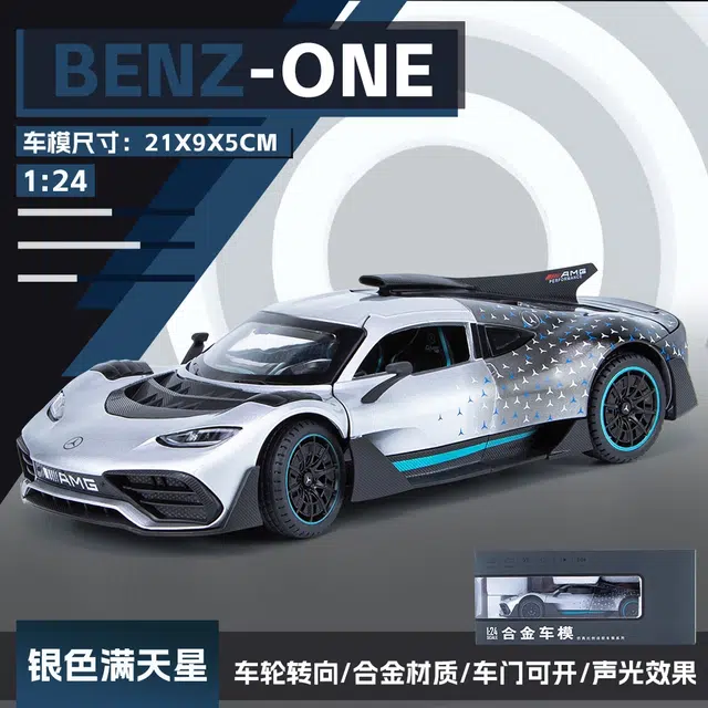 TY MODELS AMG ONE 124