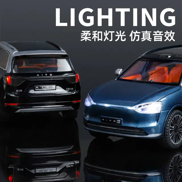TY MODELS M9 124