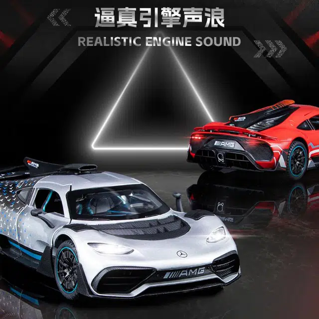 TY MODELS AMG ONE 124