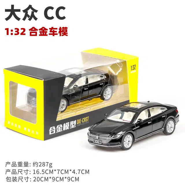 TY MODELS CC 132